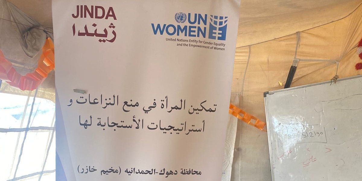 Bringing hope to women in Iraq