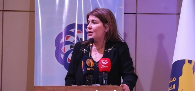 Dina Zorba Speech during the International Women Day Celebration